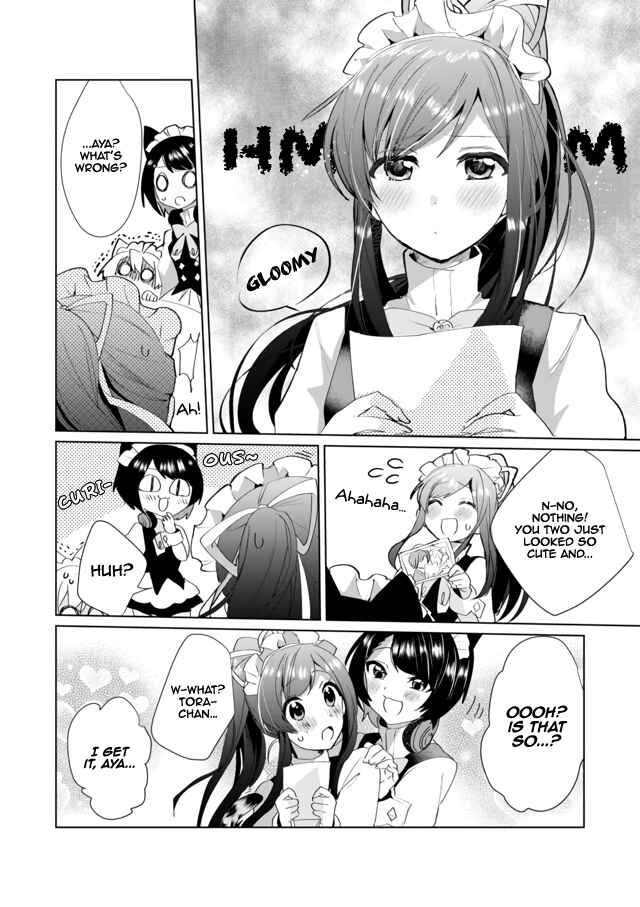 Page 5 Chapter 35 Catulus Syndrome
