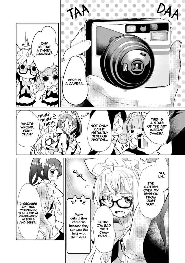 Page 7 Chapter 35 Catulus Syndrome