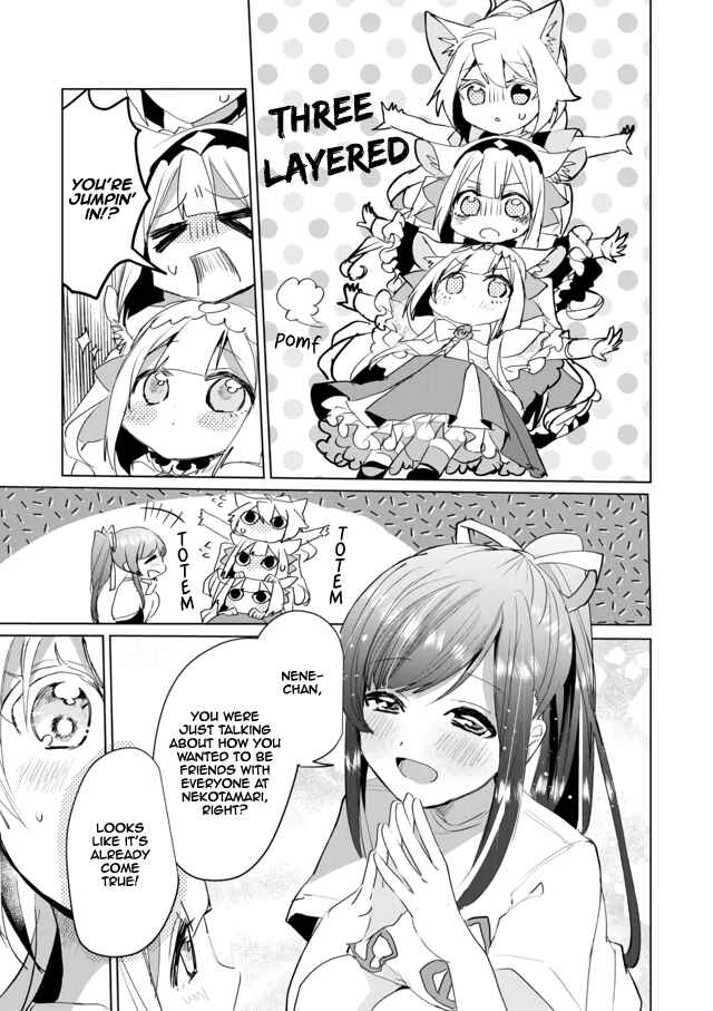 Page 11 Chapter 44 Catulus Syndrome