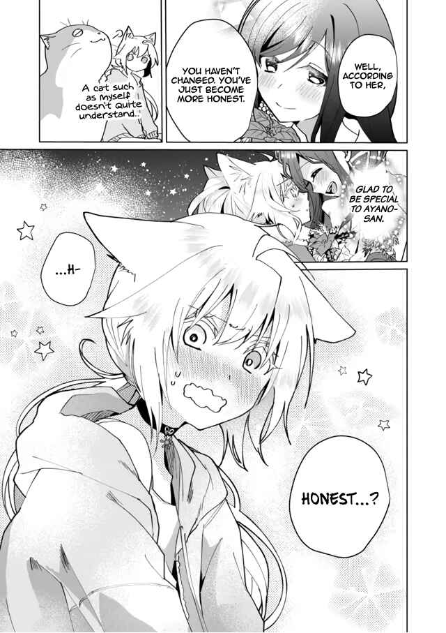 Page 11 Chapter 71 Catulus Syndrome