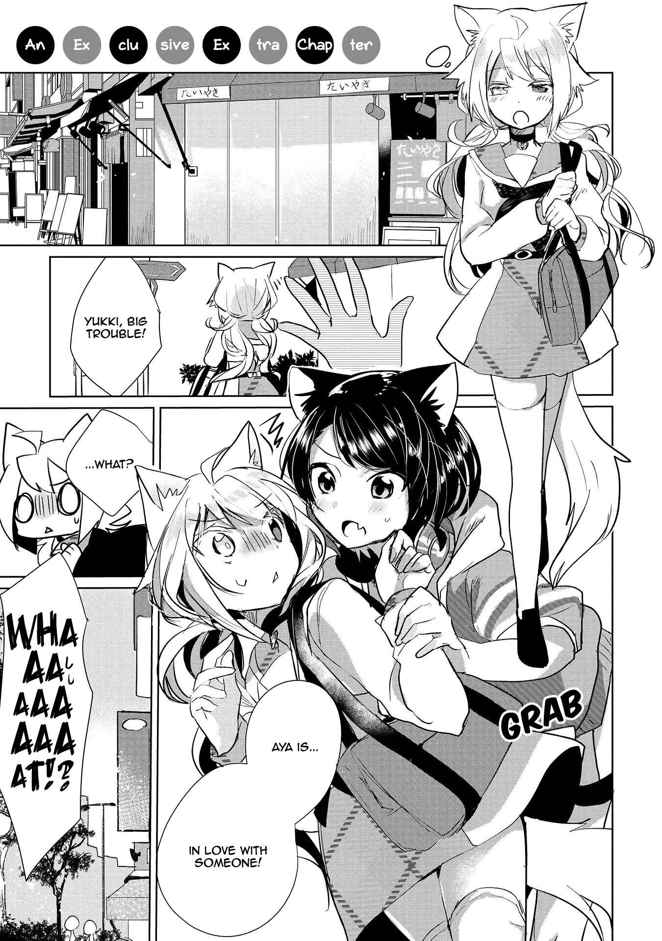 Page 1 Chapter 8.5 Catulus Syndrome