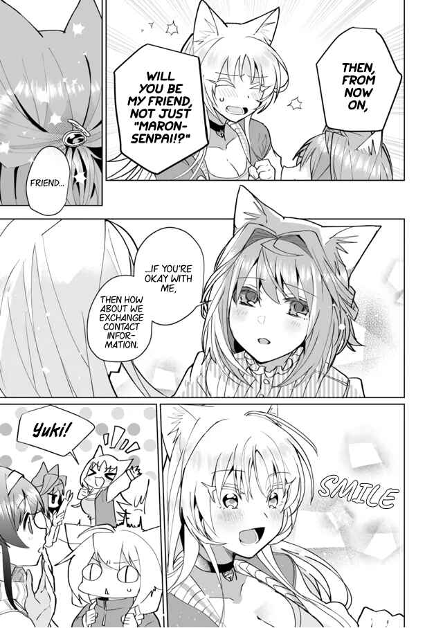 Page 11 Chapter 68 Catulus Syndrome