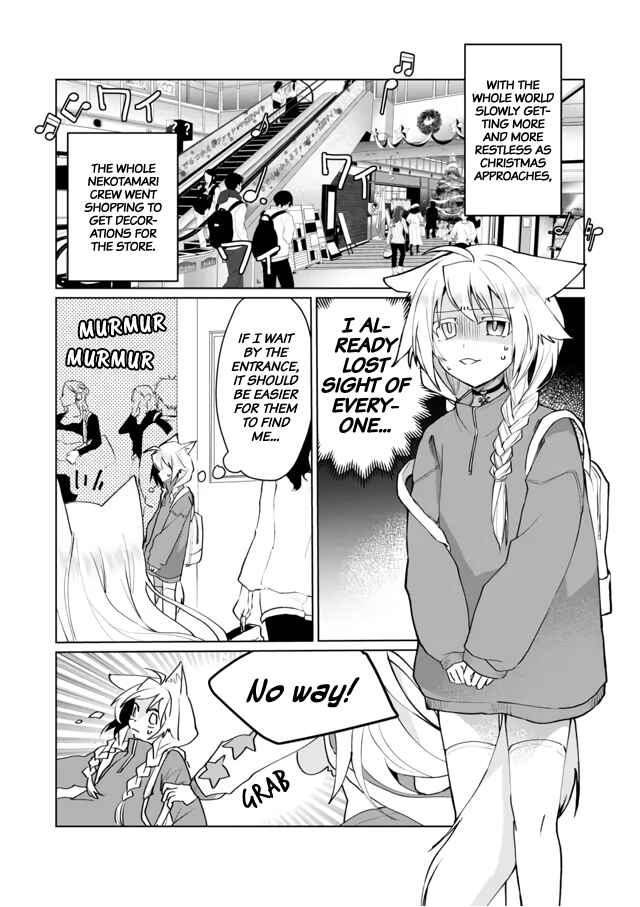 Page 2 Chapter 68 Catulus Syndrome