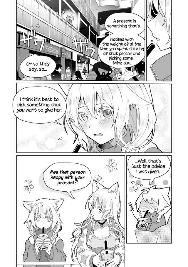 Page 7 Chapter 68 Catulus Syndrome