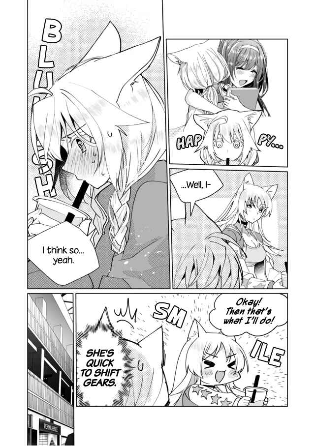 Page 8 Chapter 68 Catulus Syndrome