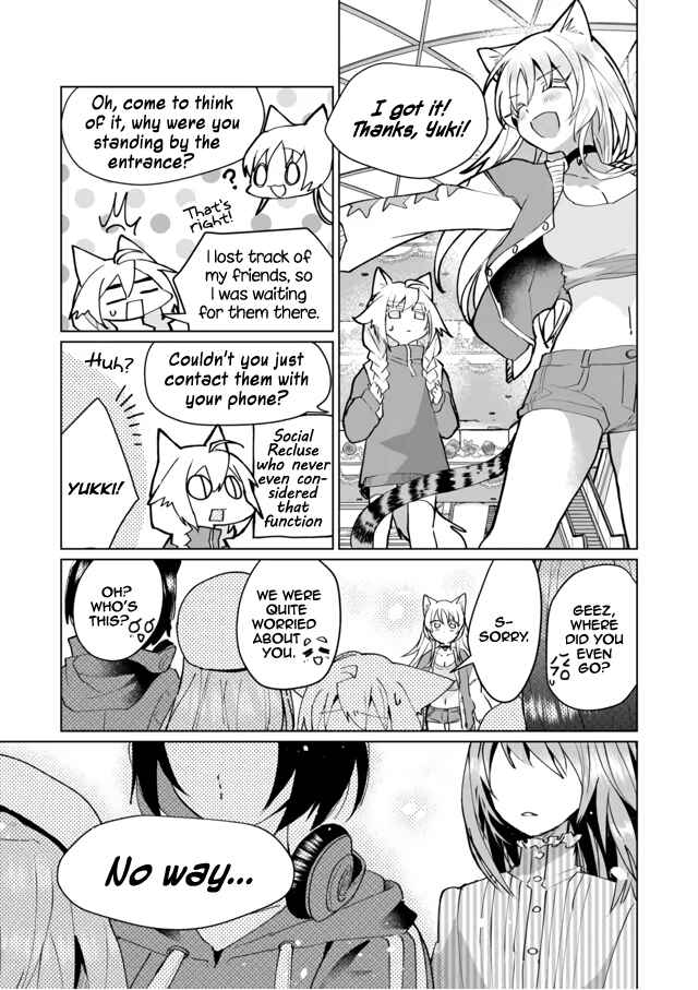 Page 9 Chapter 68 Catulus Syndrome