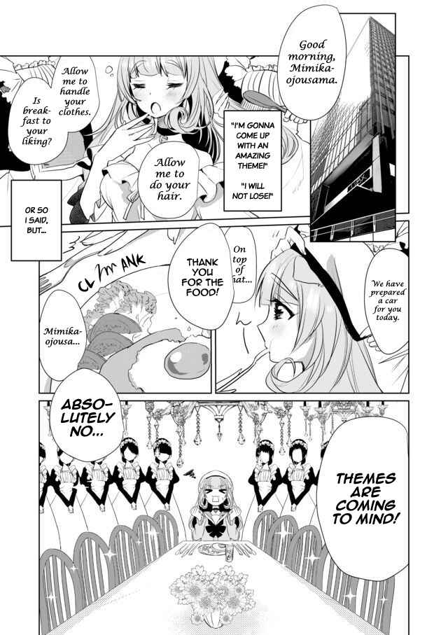 Page 1 Chapter 17 Catulus Syndrome