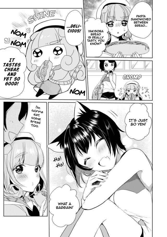 Page 11 Chapter 17 Catulus Syndrome