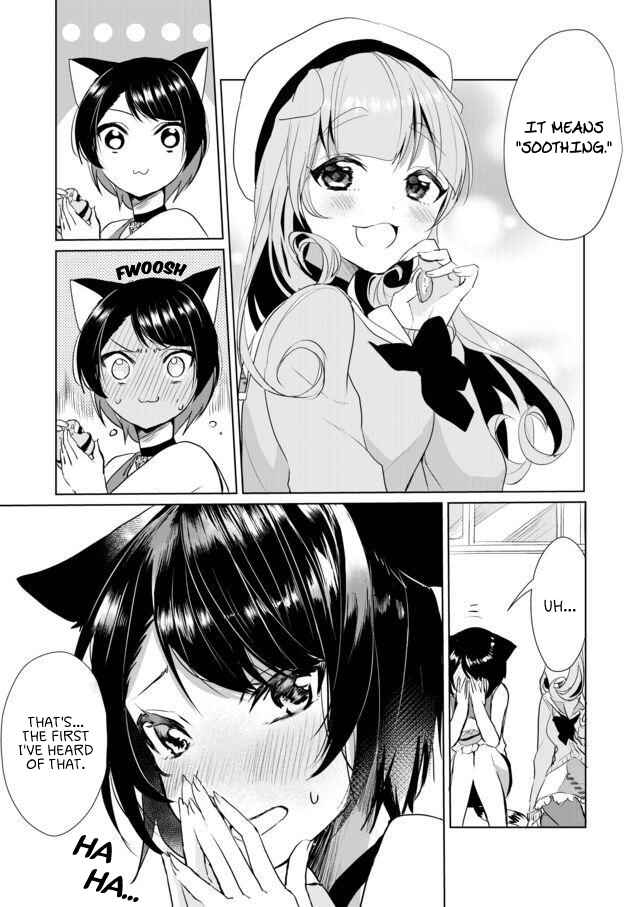 Page 13 Chapter 17 Catulus Syndrome