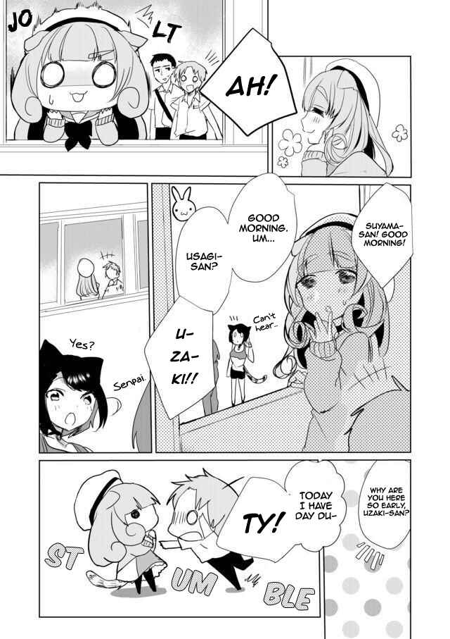 Page 5 Chapter 17 Catulus Syndrome