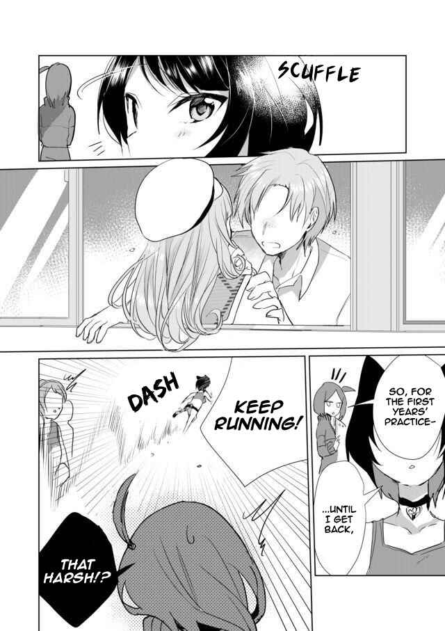 Page 6 Chapter 17 Catulus Syndrome
