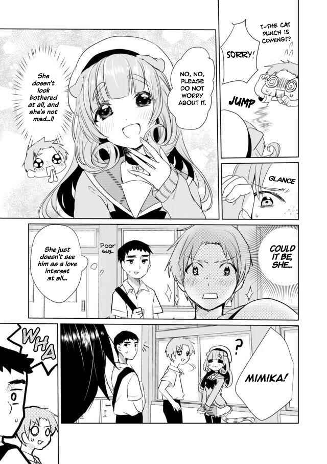 Page 7 Chapter 17 Catulus Syndrome