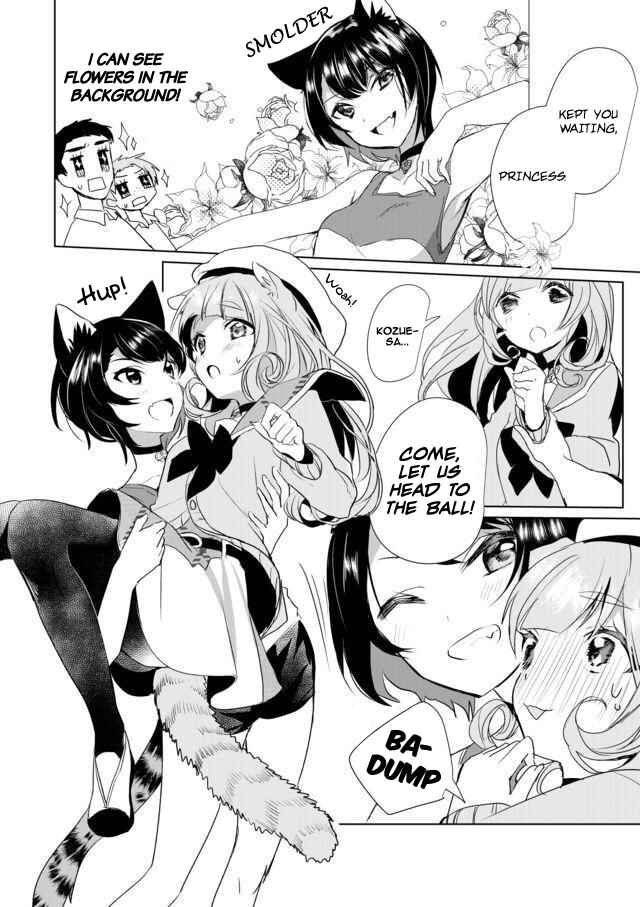 Page 8 Chapter 17 Catulus Syndrome