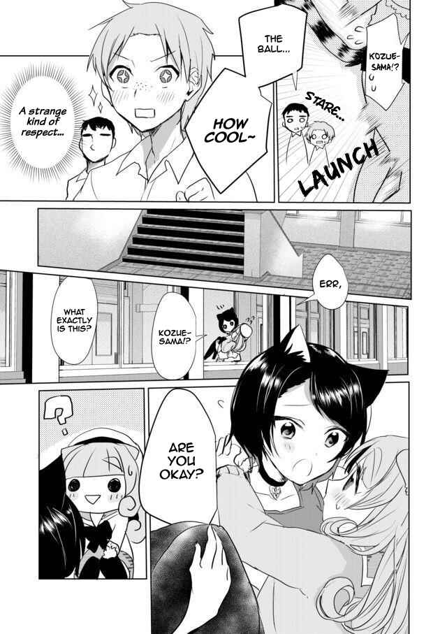 Page 9 Chapter 17 Catulus Syndrome