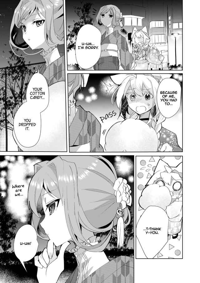 Page 11 Chapter 34 Catulus Syndrome