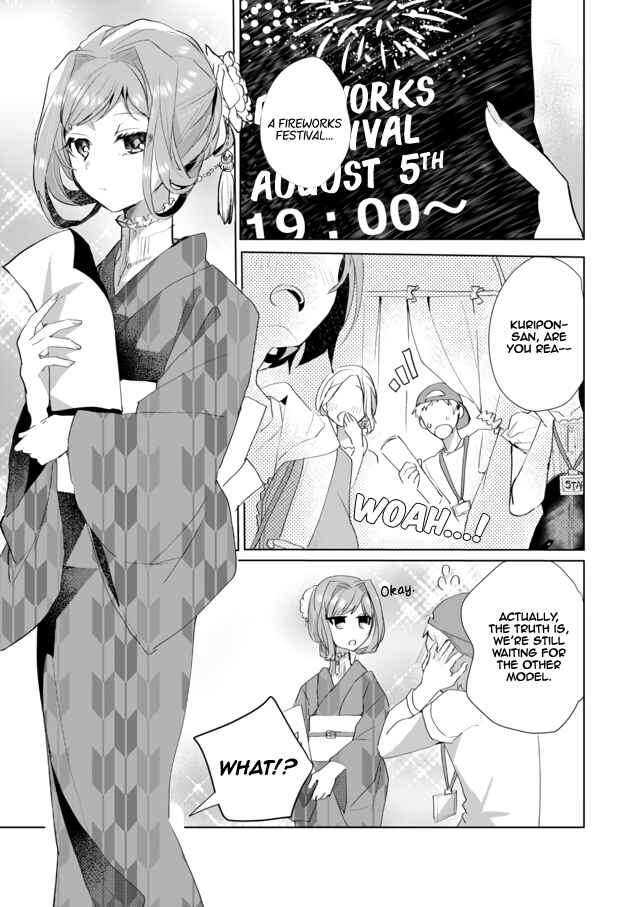 Page 3 Chapter 34 Catulus Syndrome