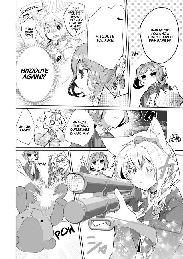 Page 8 Chapter 34 Catulus Syndrome