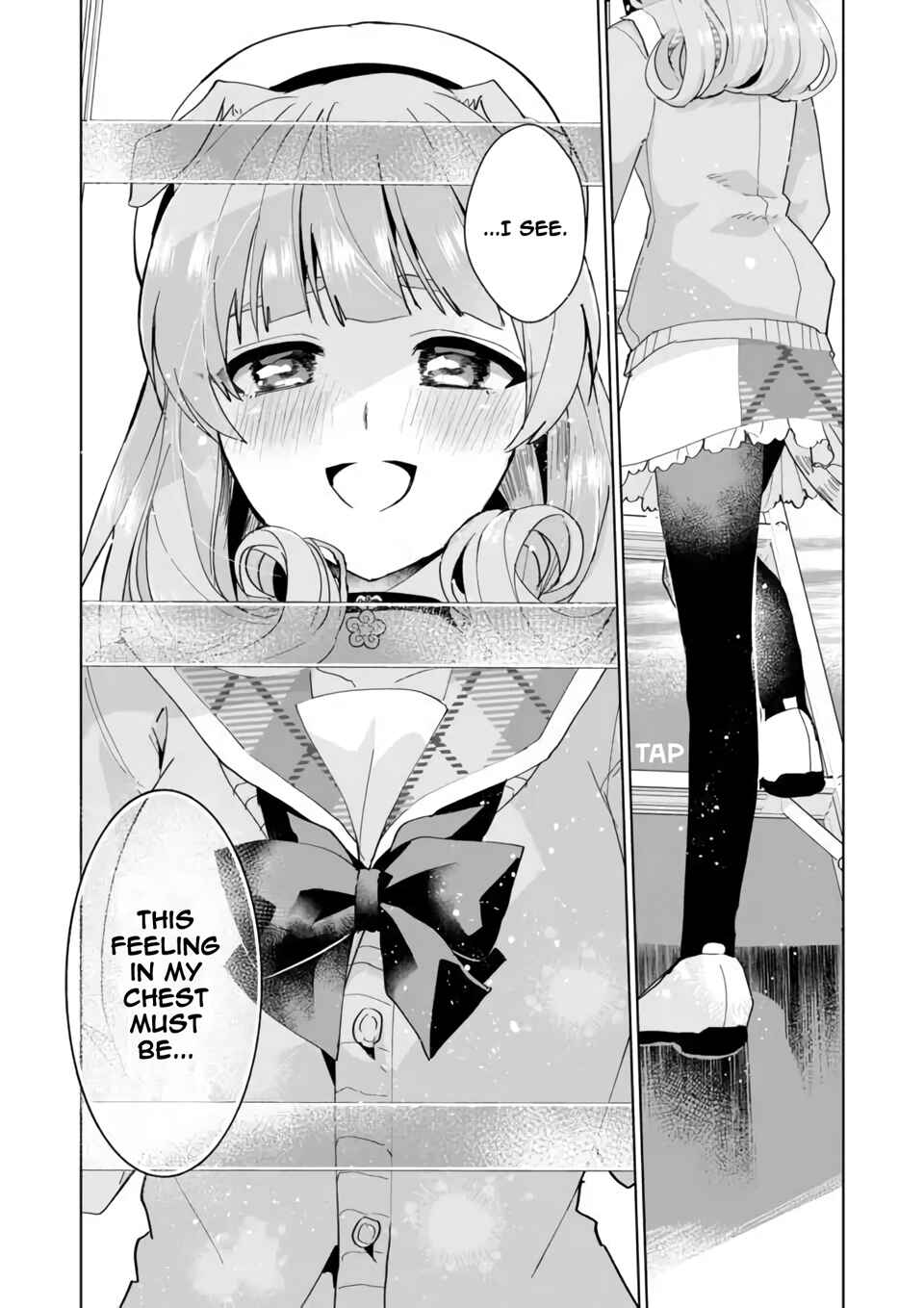 Page 12 Chapter 95 Catulus Syndrome