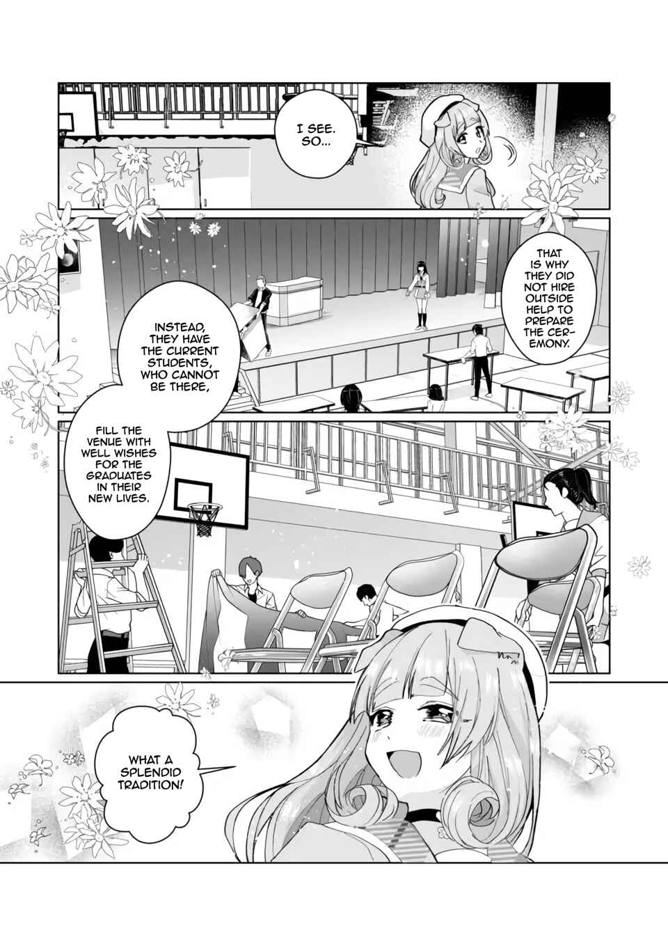 Page 3 Chapter 95 Catulus Syndrome
