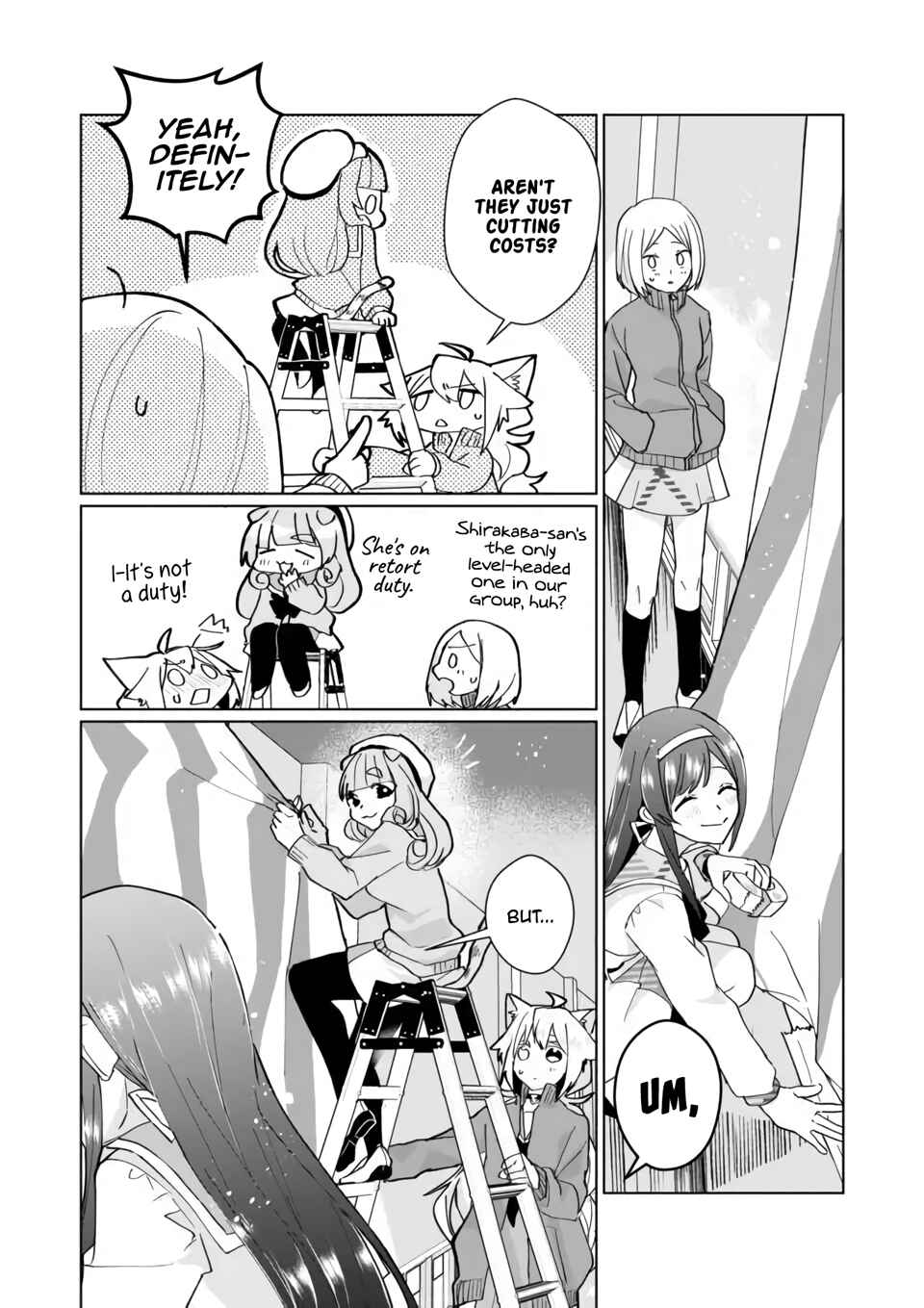 Page 4 Chapter 95 Catulus Syndrome