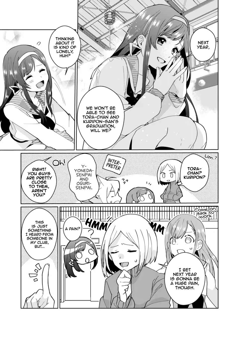 Page 5 Chapter 95 Catulus Syndrome