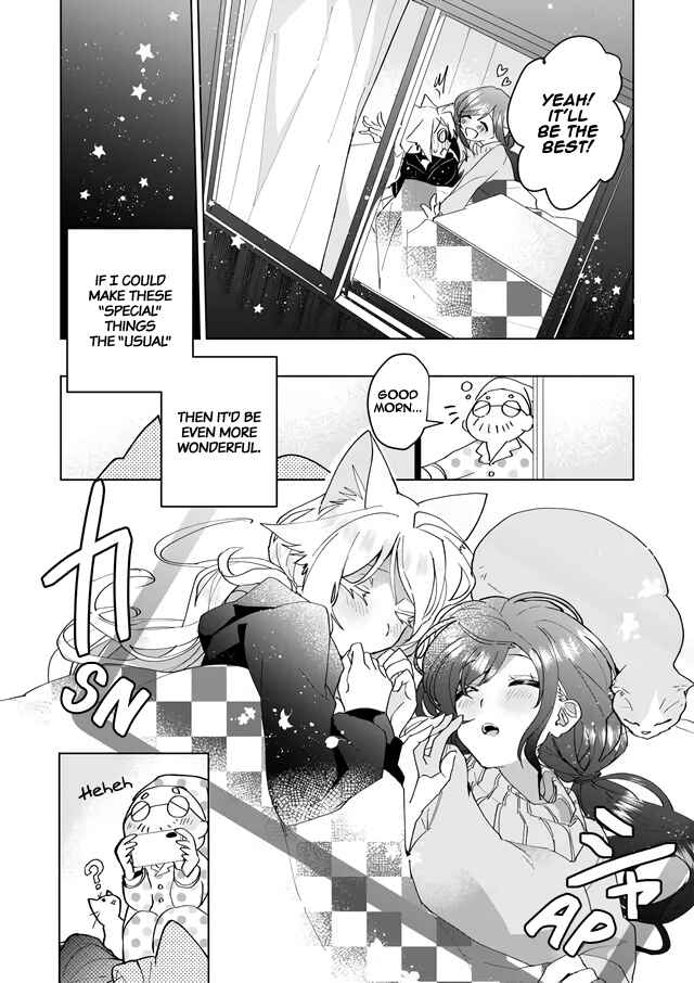 Page 10 Chapter 73 Catulus Syndrome