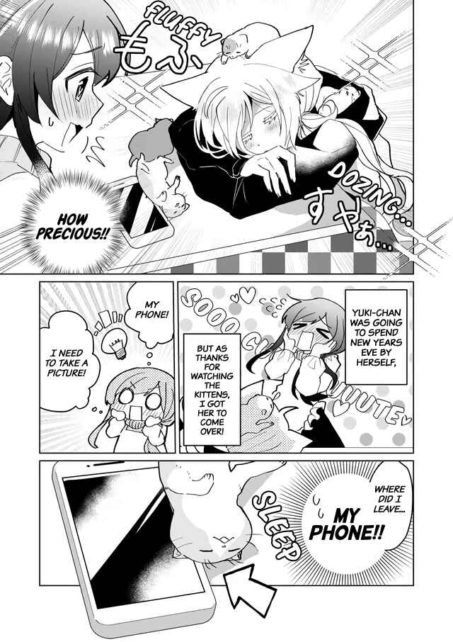 Page 3 Chapter 73 Catulus Syndrome