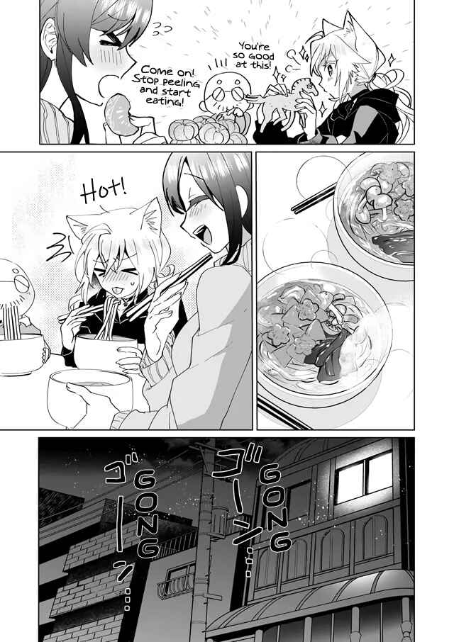 Page 7 Chapter 73 Catulus Syndrome