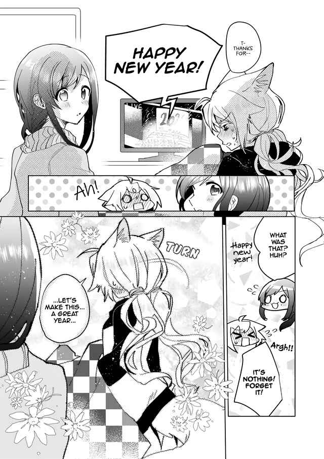Page 9 Chapter 73 Catulus Syndrome