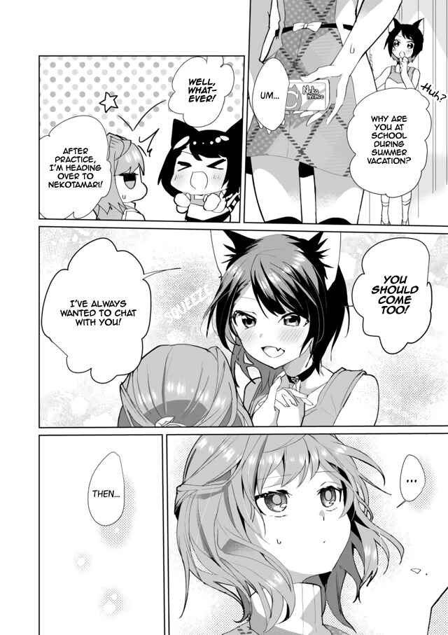 Page 2 Chapter 33 Catulus Syndrome