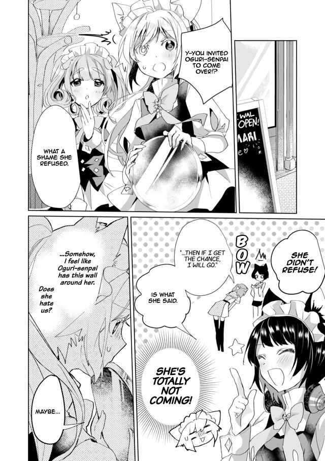Page 4 Chapter 33 Catulus Syndrome
