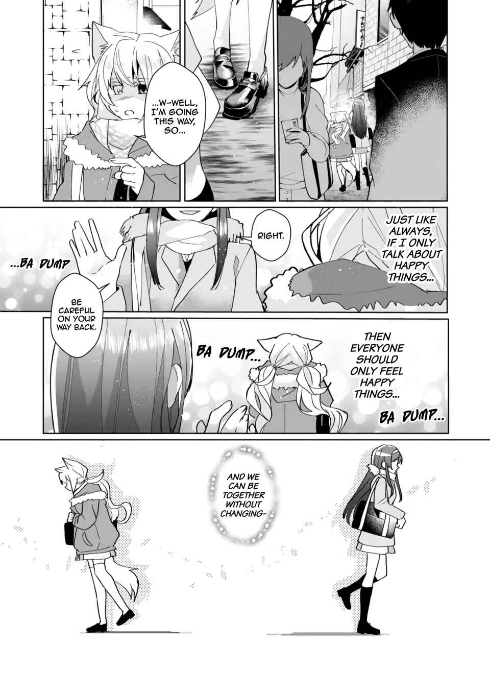 Page 5 Chapter 83 Catulus Syndrome