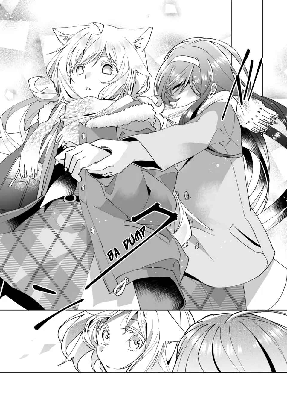 Page 6 Chapter 83 Catulus Syndrome