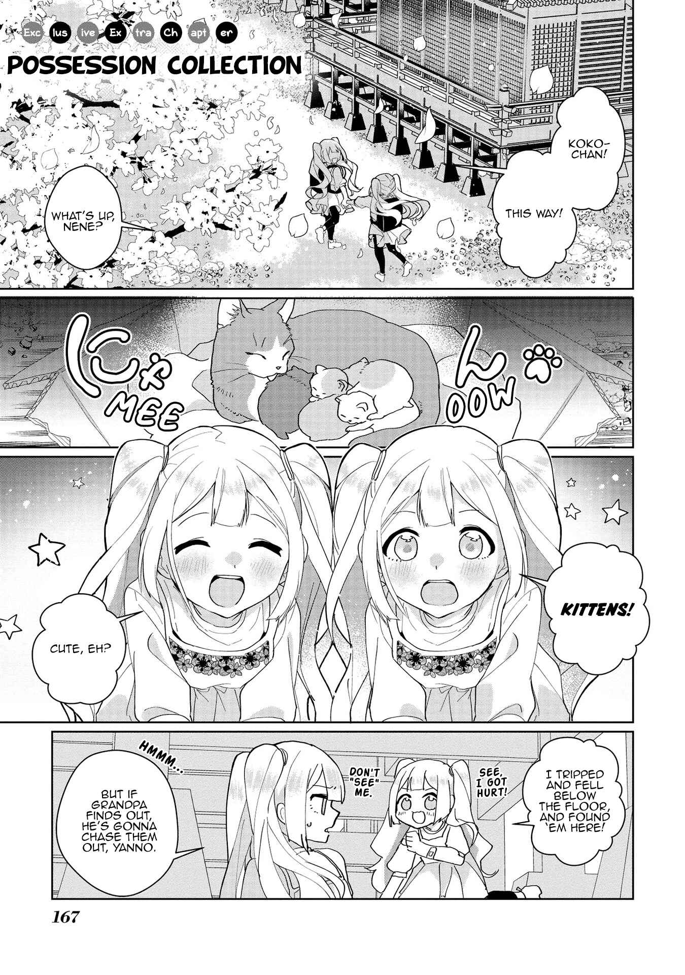 Page 1 Chapter 51.5 Catulus Syndrome