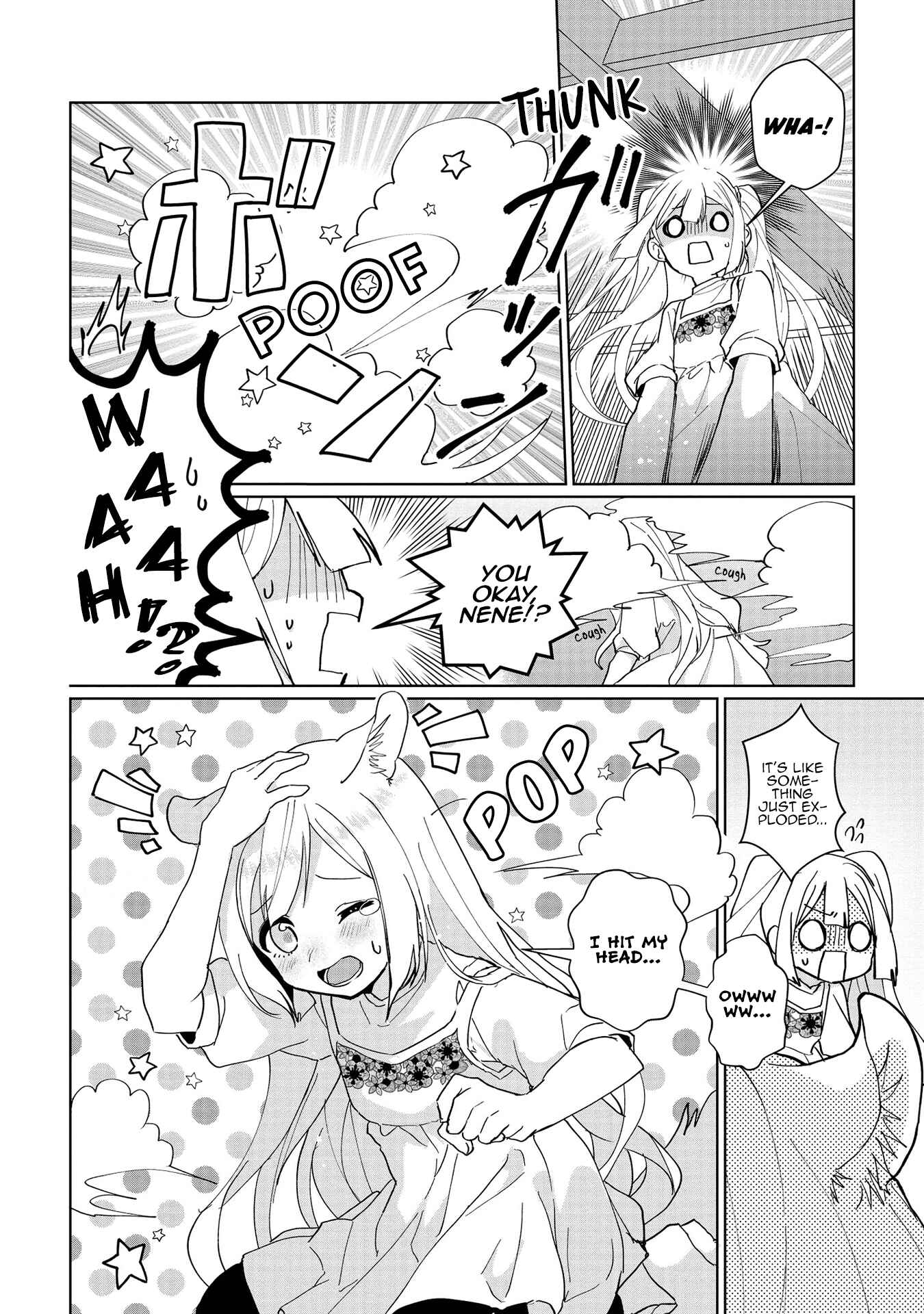 Page 2 Chapter 51.5 Catulus Syndrome