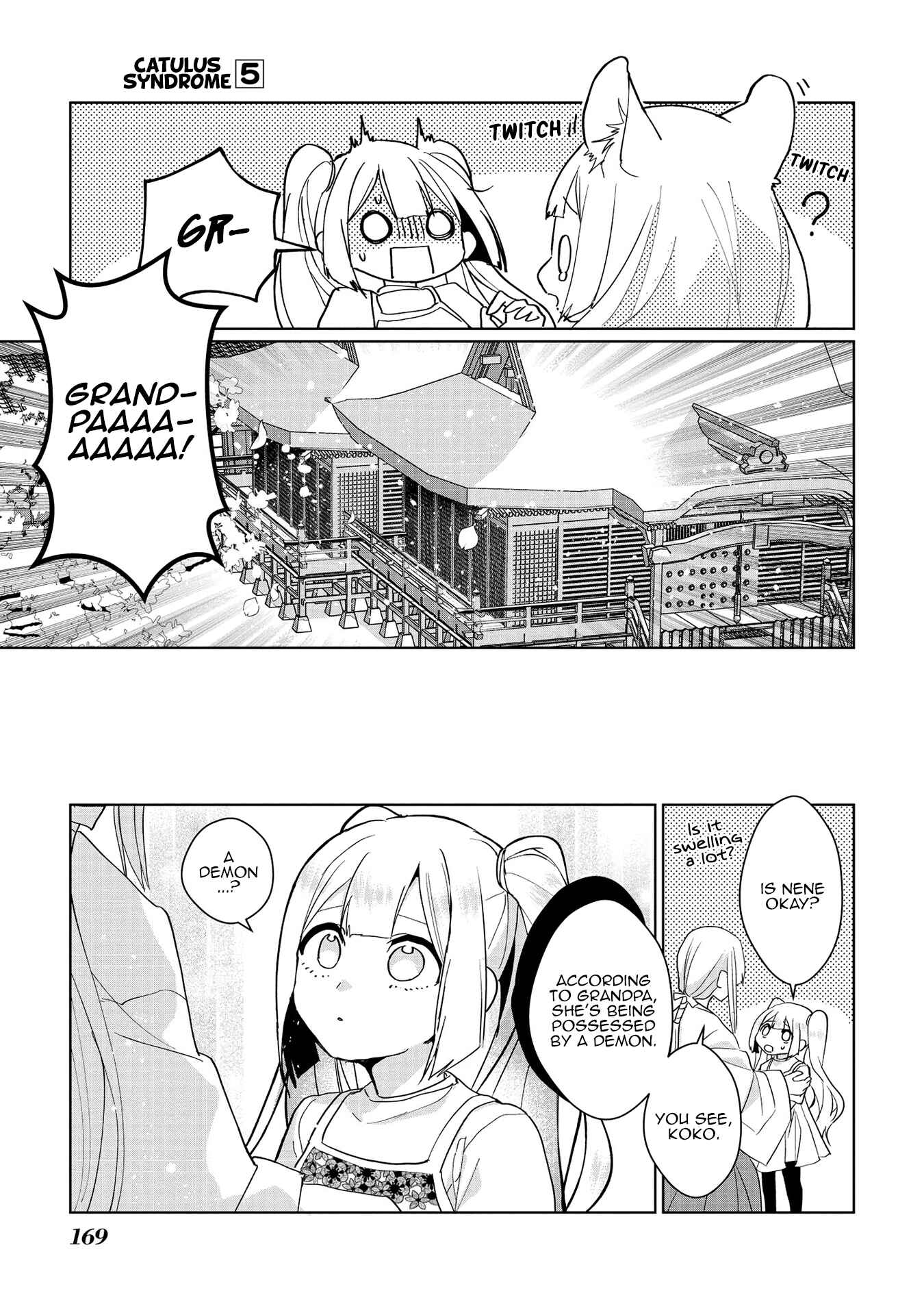 Page 3 Chapter 51.5 Catulus Syndrome