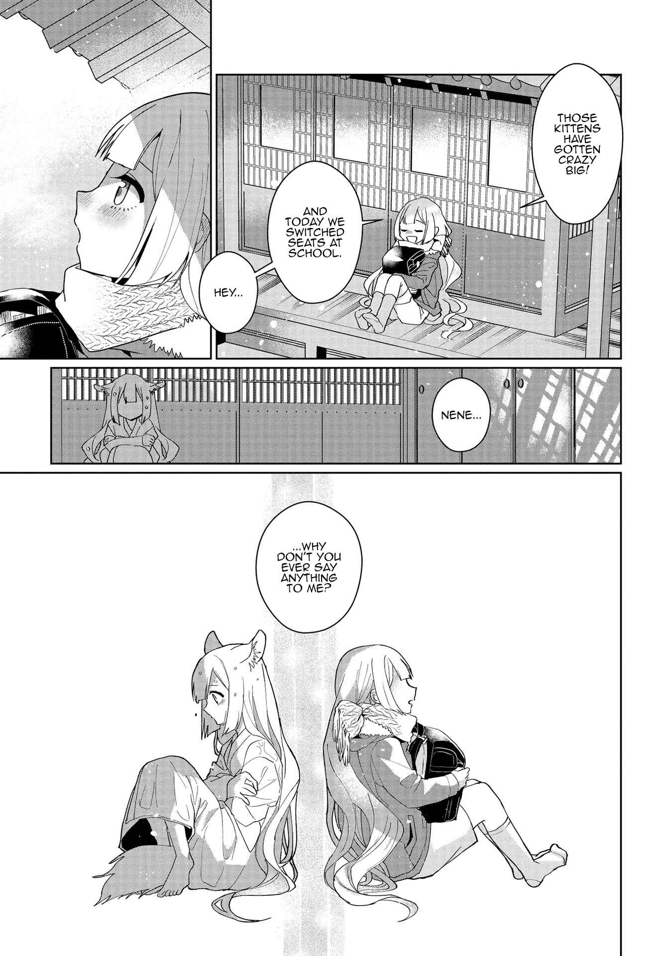 Page 5 Chapter 51.5 Catulus Syndrome