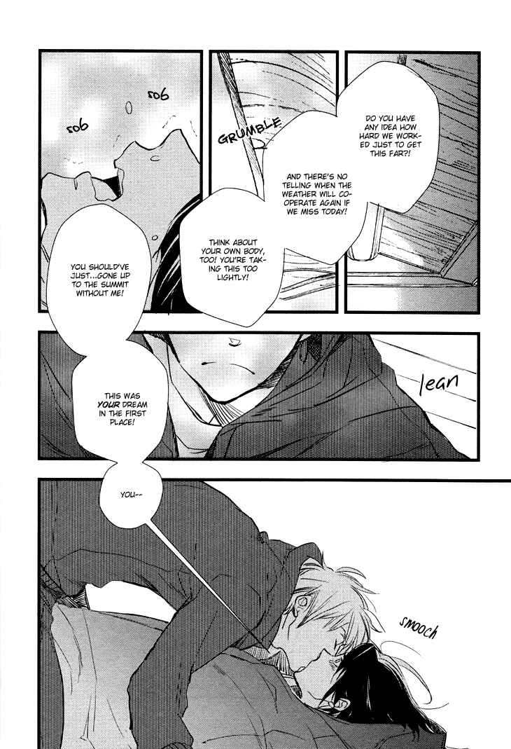 Page 5 Chapter 3.5 Kuchizuke wa Niji no Ue de