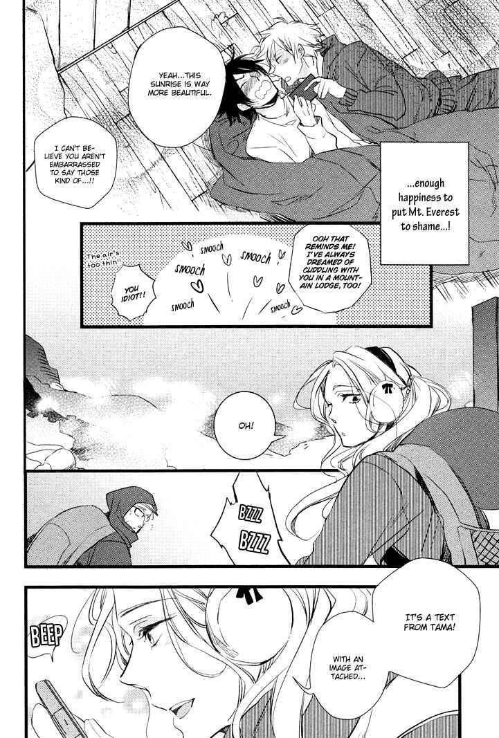 Page 9 Chapter 3.5 Kuchizuke wa Niji no Ue de