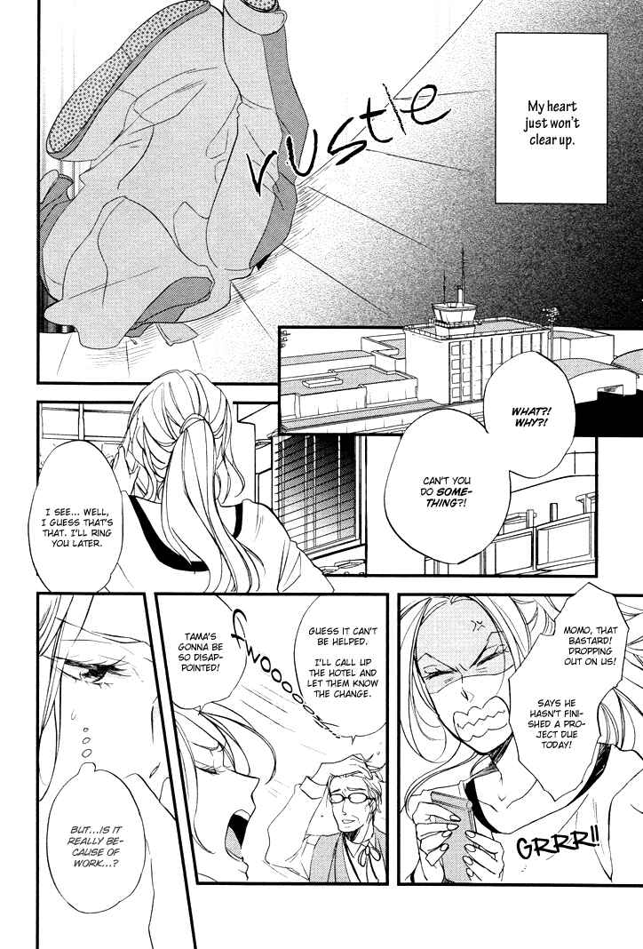 Page 11 Chapter 3 Kuchizuke wa Niji no Ue de