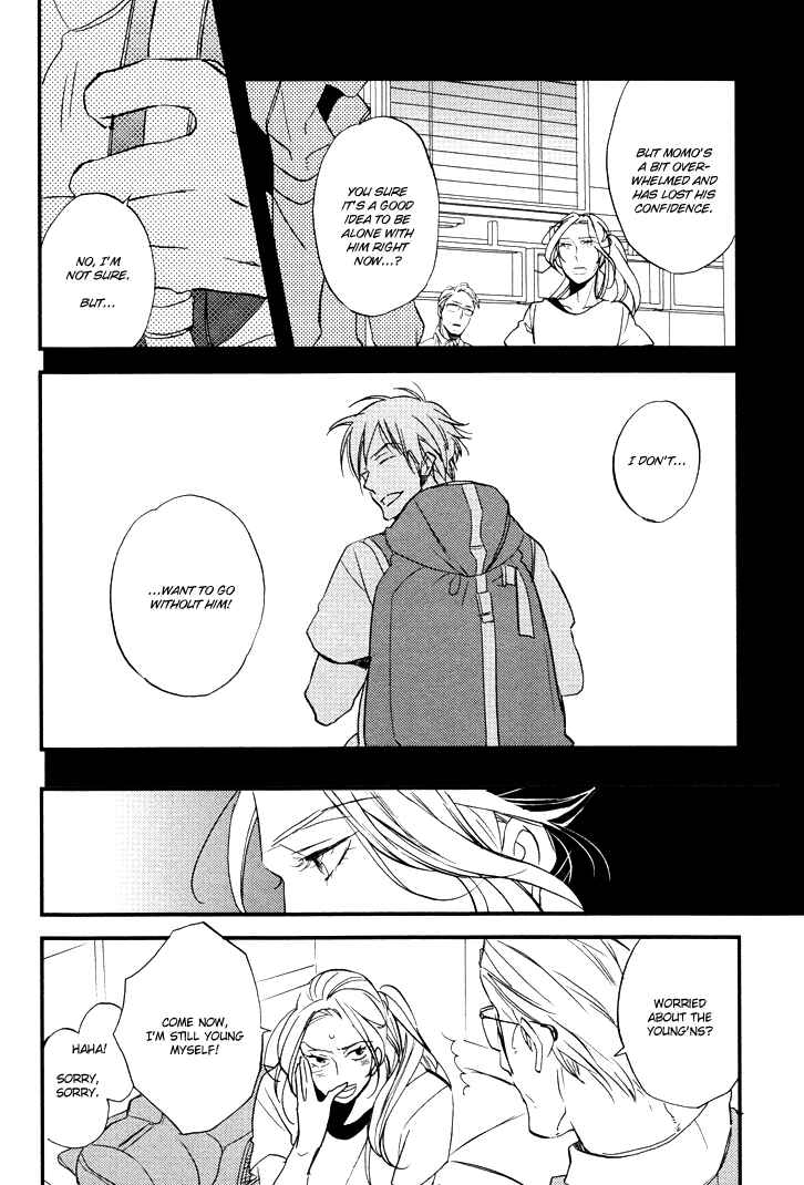 Page 17 Chapter 3 Kuchizuke wa Niji no Ue de