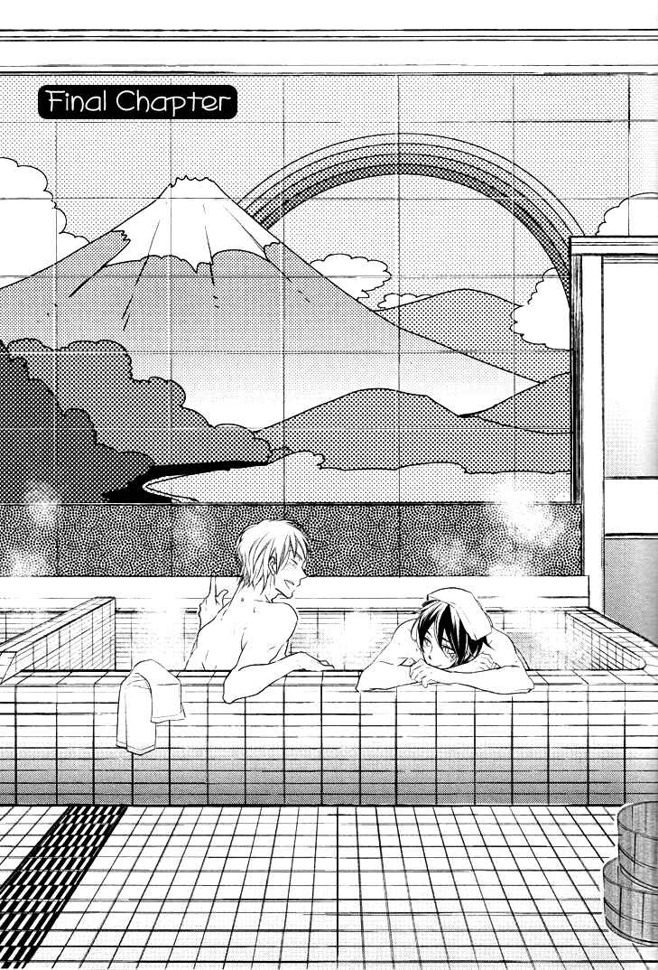 Page 2 Chapter 3 Kuchizuke wa Niji no Ue de