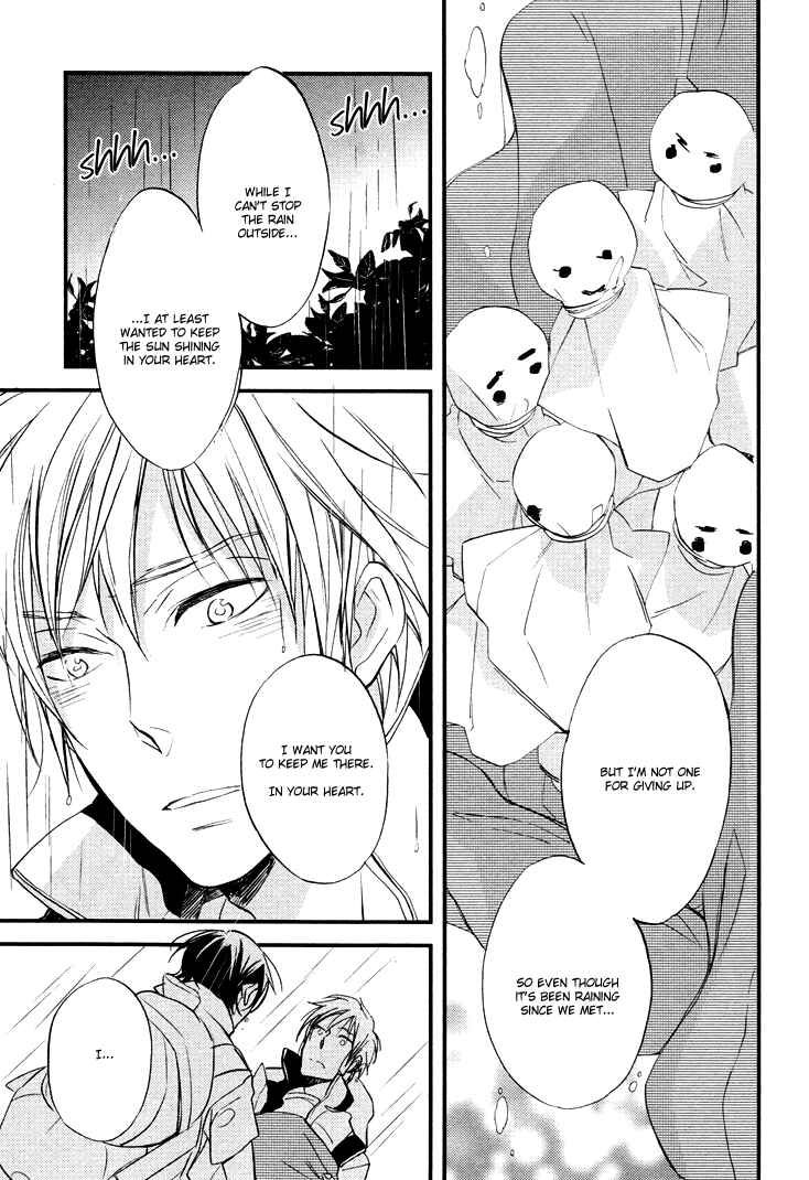 Page 24 Chapter 3 Kuchizuke wa Niji no Ue de