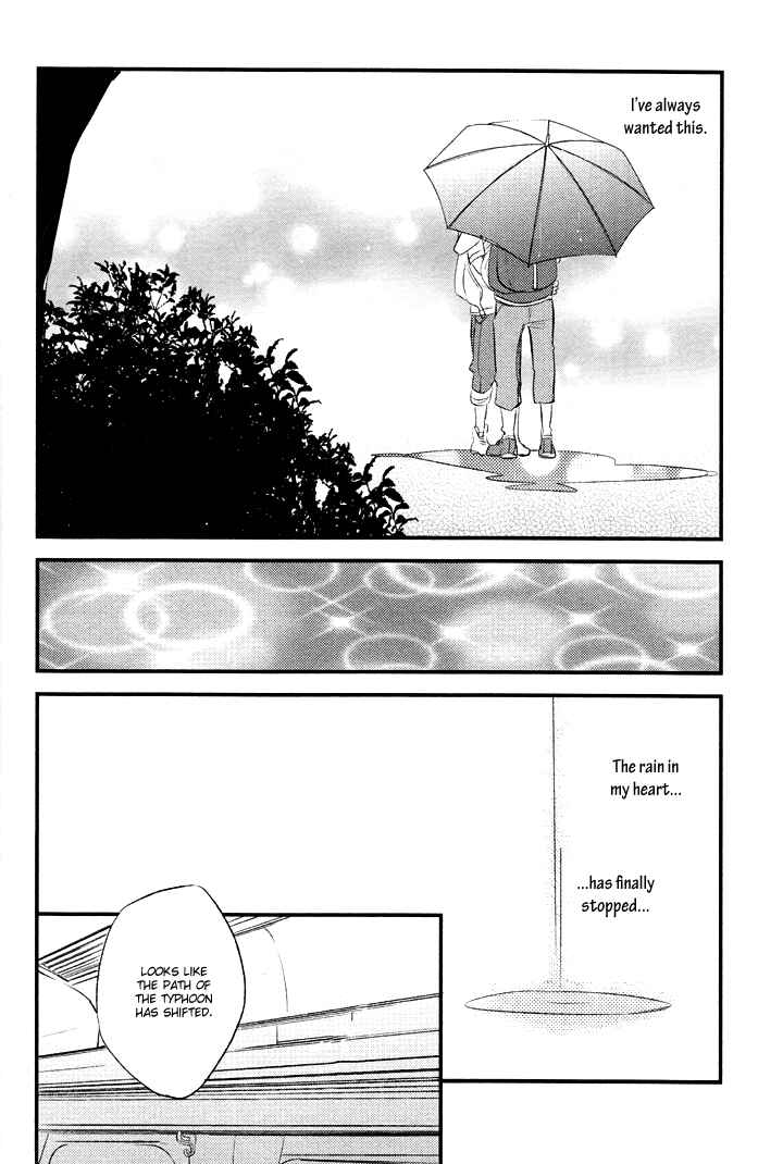 Page 27 Chapter 3 Kuchizuke wa Niji no Ue de