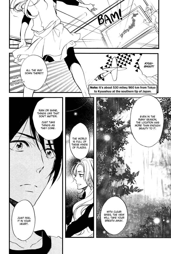Page 7 Chapter 3 Kuchizuke wa Niji no Ue de