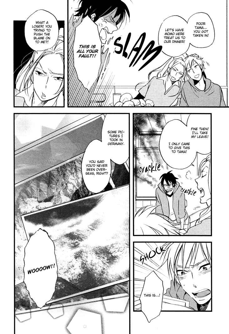 Page 13 Chapter 2 Kuchizuke wa Niji no Ue de