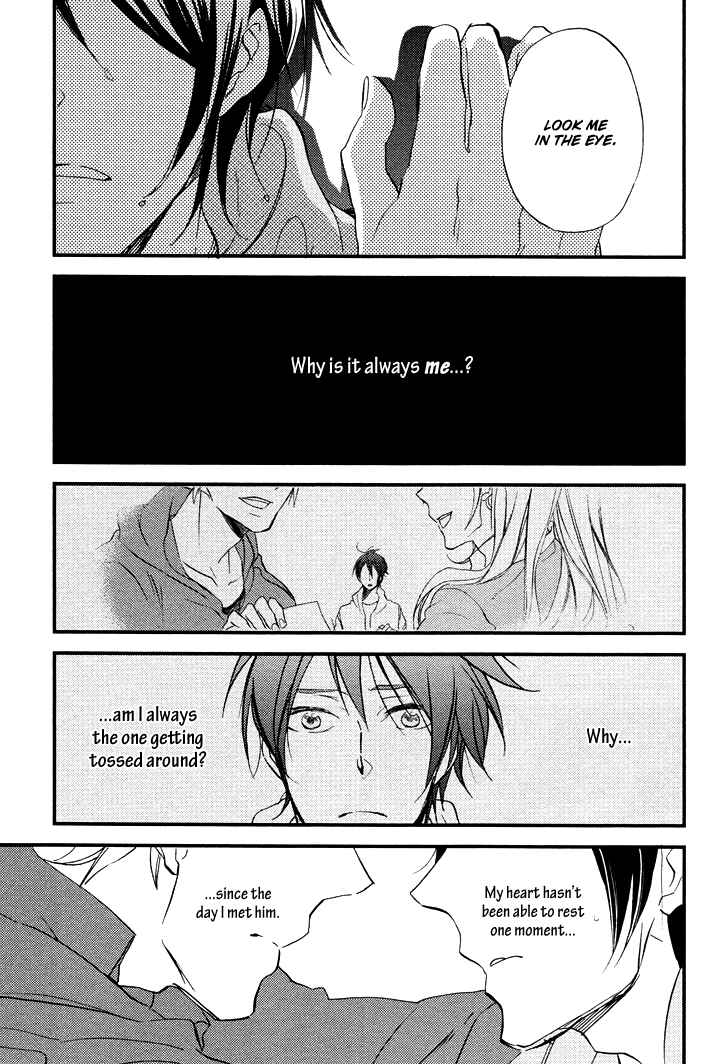 Page 26 Chapter 2 Kuchizuke wa Niji no Ue de