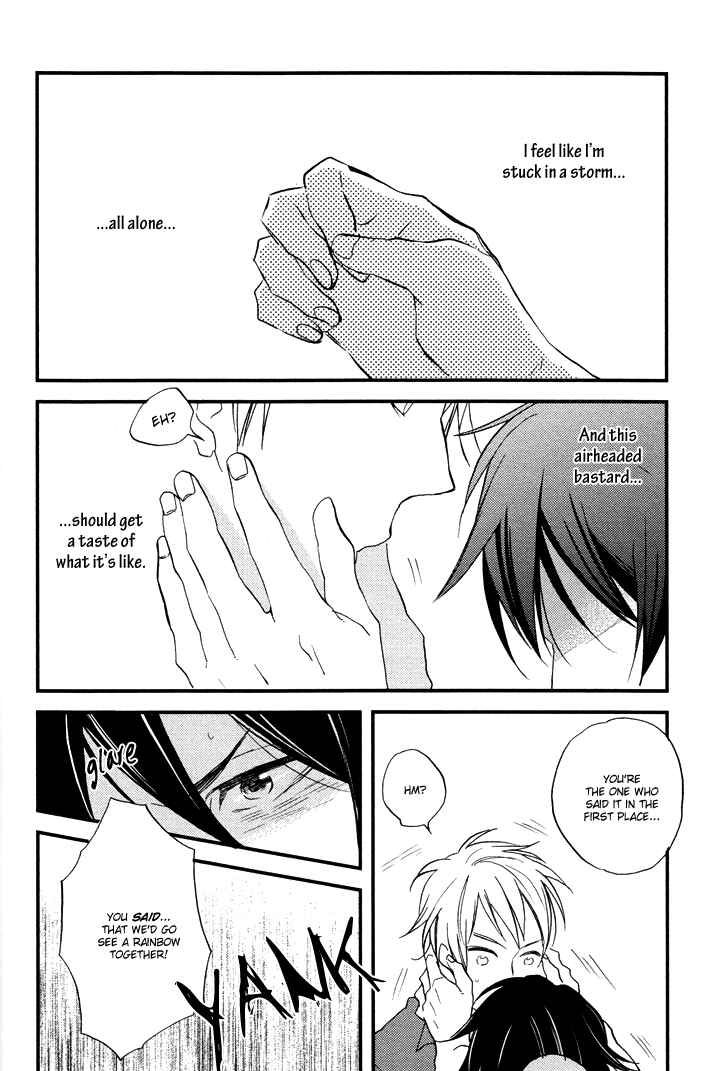 Page 27 Chapter 2 Kuchizuke wa Niji no Ue de