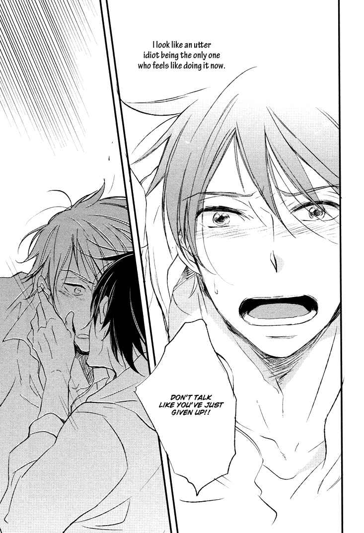 Page 28 Chapter 2 Kuchizuke wa Niji no Ue de