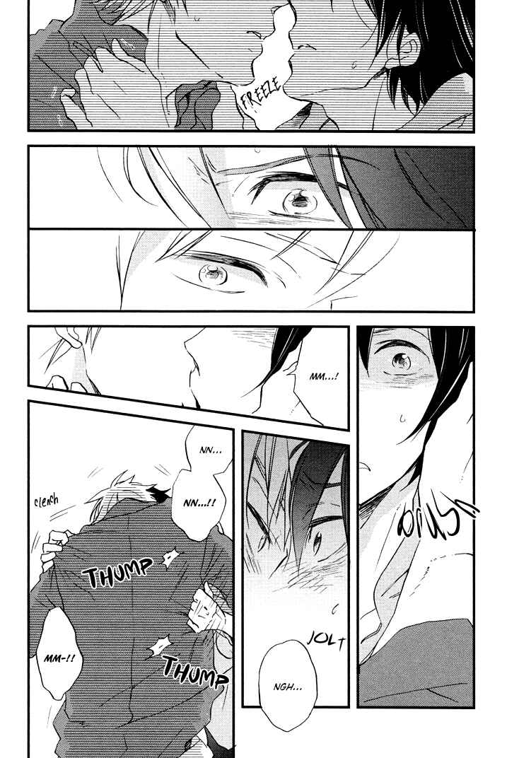 Page 29 Chapter 2 Kuchizuke wa Niji no Ue de